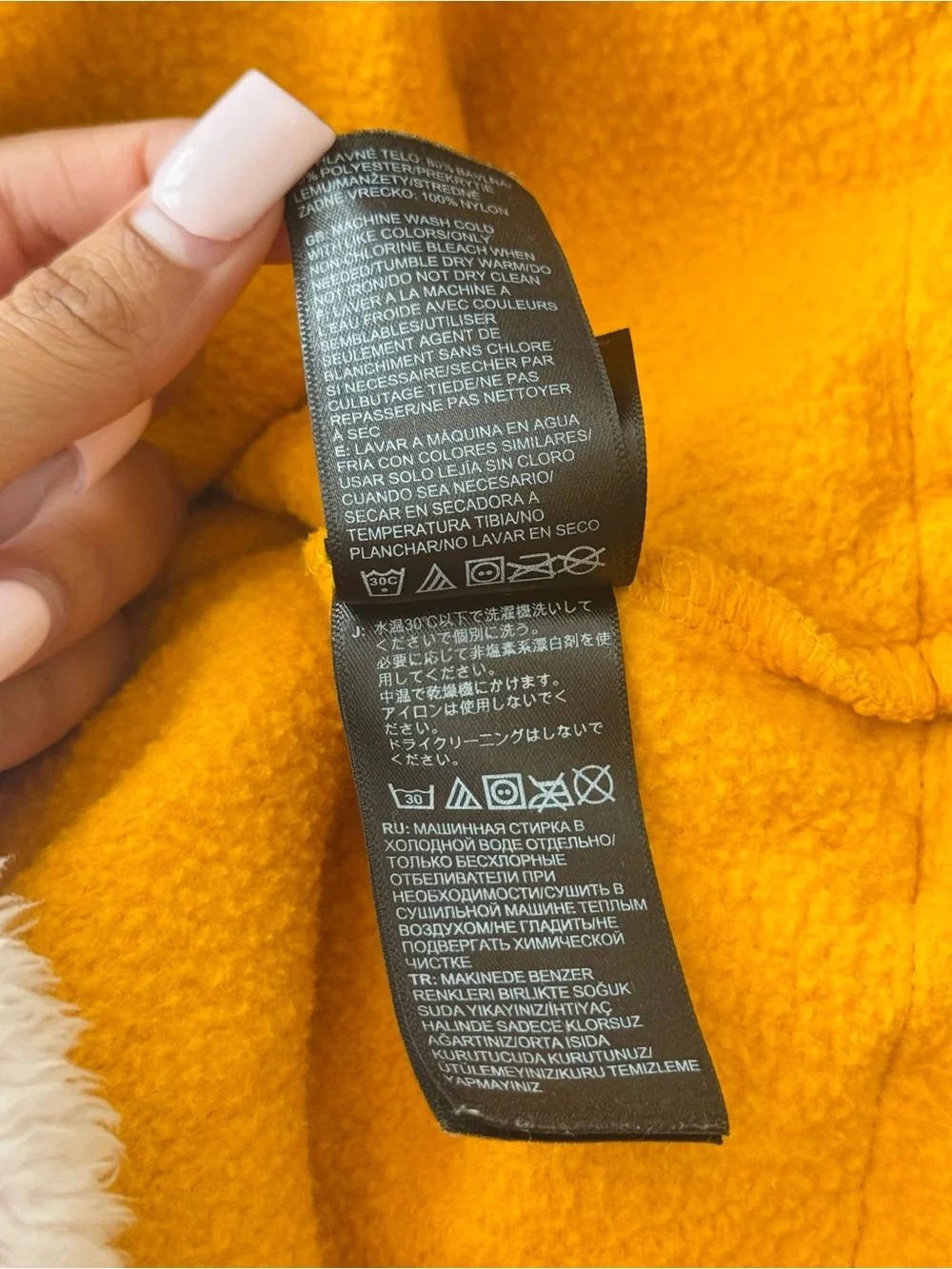 The North Face bold orange